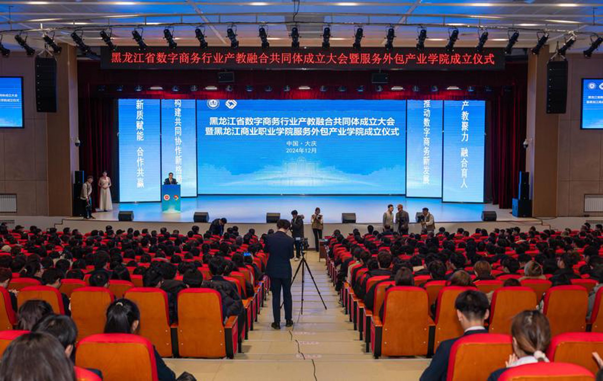 系统集成方案：赋能企业数字化转型的钥匙